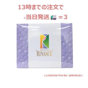 ビオライズのおすすめ人気商品一覧 通販 - Yahoo!ショッピング