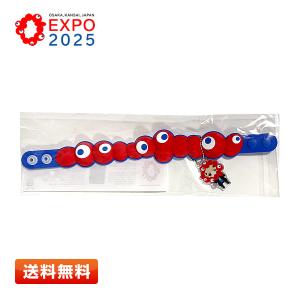 EXPO2025 ミャクミャクコラボ HYDEミャクミャク なりきりぬいぐるみ