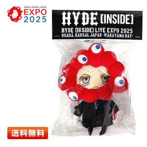 中古ぬいぐるみ HYDE Ver. ミャクミャク なりきりぬいぐるみ 「HYDE