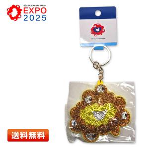 EXPO2025 ミャクミャクコラボ HYDE ミャクミャク なりきりキーホルダー