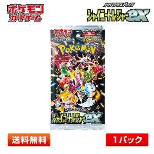 ポケモンカードゲーム MEGA ハイクラスパック MEGAドリームex 1パック