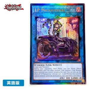 コナミデジタルエンタテインメント 【遊戯王/英語版】D.D.クロウ