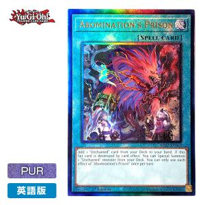 コナミデジタルエンタテインメント 【遊戯王/英語版】サイクロン