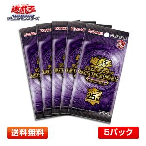 コナミデジタルエンタテインメント 遊戯王 PREMIUM PACK 2024