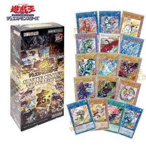 コナミデジタルエンタテインメント 【新品】【即納】遊戯王OCGデュエル