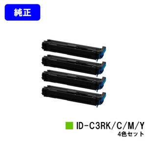 沖データ COREFIDO B822dn/B842dn/B842dnt用 イメージドラム DR-M3A
