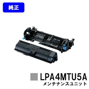 リコー（RICOH） RICOH MP Pトナー ブラック 3554 送料無料 純正品