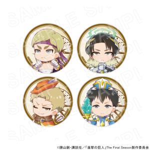 04/06 発送予定】 TVアニメ「進撃の巨人」カフェ(猫) ミニキャラ缶