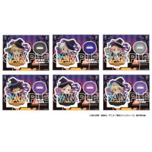 送料無料◇キングダム ハーツ ピンズ 5種セット (ソラ/ドナルドダック