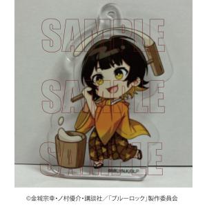 プロジェクトセカイ カラフルステージ 5th Anniversary 感謝祭