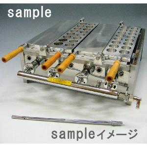 たこ焼き機半自動16穴 釣鐘深型 1連 : PROKITCHEN - 通販 - Yahoo