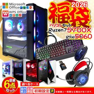 インテル（intel） intel 14世代CPU ゲーミングPC RTX4060 core i7