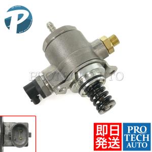 Audi（アウディ） A4 8K/B8 A5 8T/8F ハイプレッシャーポンプ/高圧燃料