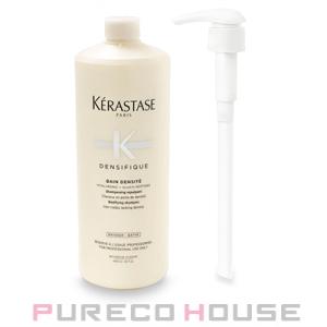 ケラスターゼ（KERASTASE PARIS） ロレアル SP バン プレバシオン RX