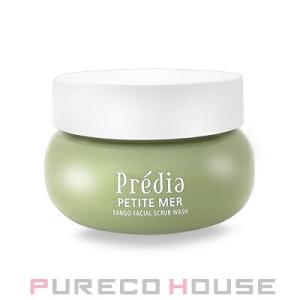 ベルセレージュ フェイシャル スクラブ パック II （全身洗浄料・洗顔