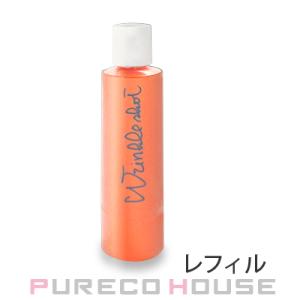 POLA（ポーラ） リンクルショット スパークル ギフト ボックス 【医薬