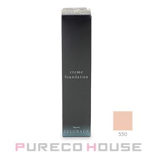 SELGRACE ナリス化粧品 セルグレース クリームファンデーション 全8色
