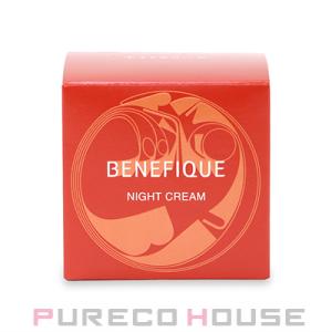 BENEFIQUE ベネフィーク ナイトクリーム 40g レフィル 詰め替え用 美容