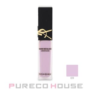 Yves Saint Laurent（イヴ・サンローラン） 【並行輸入品】イヴサン