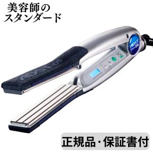 ADST（アドスト） 正規品 ワイド ds 38mm ストレート ヘアアイロン