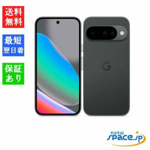 Google Pixel 「新品未開封品 」SIMフリー 10 128GB [RAM12GB ROM128GB