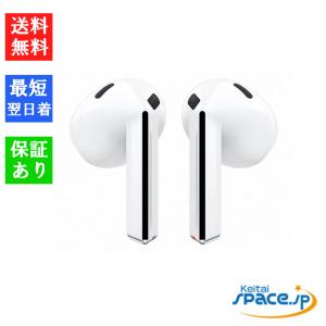 Galaxy Galaxy Buds3 ホワイト ワイヤレスイヤホン Bluetooth カナル型