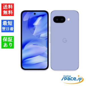 Google Pixel 「新品未開封」SIMフリー 9a128GB 本体 [Peony] グーグル