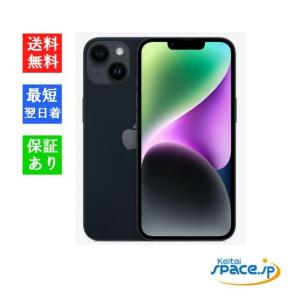 iPhone 新品未開封 SIMフリー 15 128GB Black MTMH3J/A Apple 本体