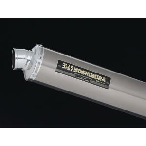 ヨシムラ（YOSHIMURA） 110-47F-5480B CB1300SF(21-) CB1300SB (21