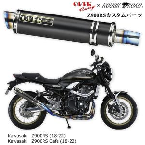OHLINS（オーリンズ） ステアリングダンパー ZX-6R KAWASAKI カワサキ