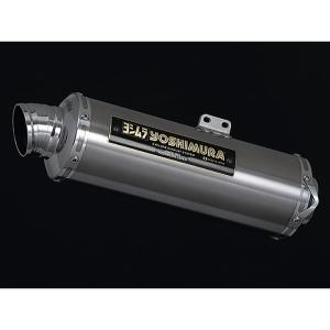 ヨシムラ（YOSHIMURA） バイク用 マフラー スリップオン サイクロン