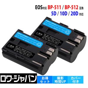 A6000 A6100 A6300 A6400 / α6000 α6100 α6300 α6400 用 バッテリー