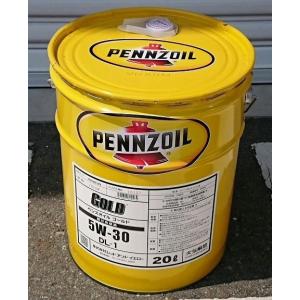 即納 ペンズオイル プラチナム 100%化学合成 0w-20 SP GF-6A 20