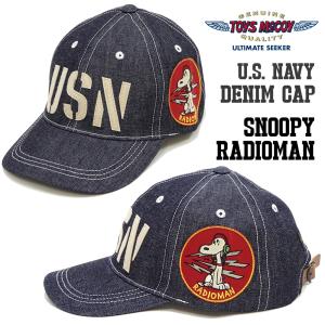 TOYS McCOY（トイズマッコイ） ブラックデニム 