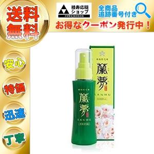 ジョモタン JOMOTAN 除毛クリーム100g : 禄寿応穏ショップ - 通販