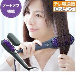 YA‐MAN（ヤーマン） ヘアアイロン DAFNI nano ダフニ ナノ 公式