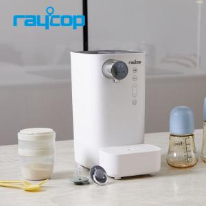 象印（ZOJIRUSHI） 6L マイコン 温泉たまご＆スープクックジャー TH