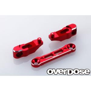 OVER DOSE OD2493b 2Way レイアウトアルミサーボマウント(For Vacula