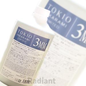 Dr.Jr.（ドクタージュニア） 1000g tokio INKARAMI LIMITED トキオ