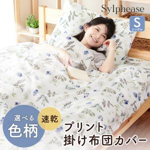 プラチナウェーブ ミニパッド葵 : 総合通販のロコ - 通販 - Yahoo