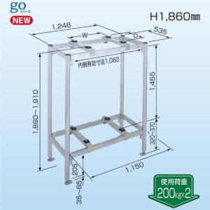 因幡電工 (送料無料) ペアコイル 2分3分 20m エアコン配管用被覆銅管