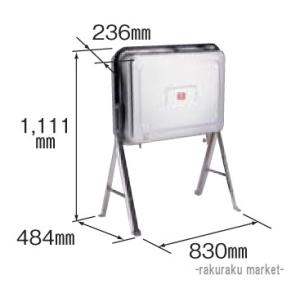 CORONA（コロナ） ステンレスオイルタンク 灯油タンク 容量83リットル