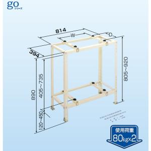 日晴金属 クーラーキャッチャー 二段・平地高置用 C-WG-S CWGS : 住設