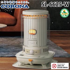 △C1【本061223-10(2)】非常用 上部でお湯が沸かせる 対流型石油