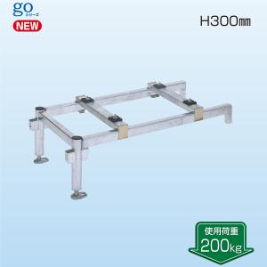 日晴金属 PC-YSJ60 PCキャッチャー 折板屋根(緩傾斜)用 (PC-YSG60の