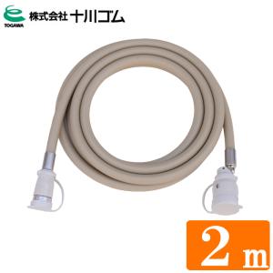 リンナイ（Rinnai） [リンナイ製ガスコード特価(選択肢)] R-852PMSIIID