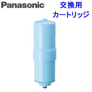 Panasonic（パナソニック） (送料無料)(正規品)パナソニック