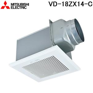 三菱（MITSUBISHI） 三菱電機 VD-15ZX14-C ダクト用換気扇 天井埋込形