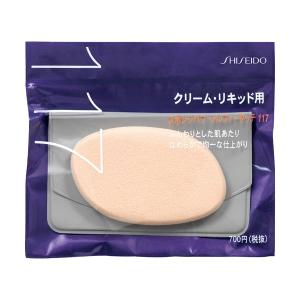 SHISEIDO（資生堂） リバイタル クリーム エンサイエンスAA EX 40g
