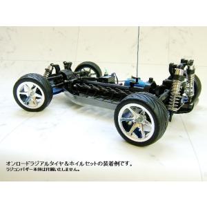 2026年2月】ラジコン バギー タイヤのおすすめ人気ランキング - Yahoo